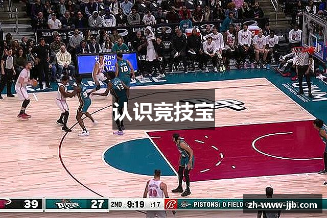 常见问题解答?